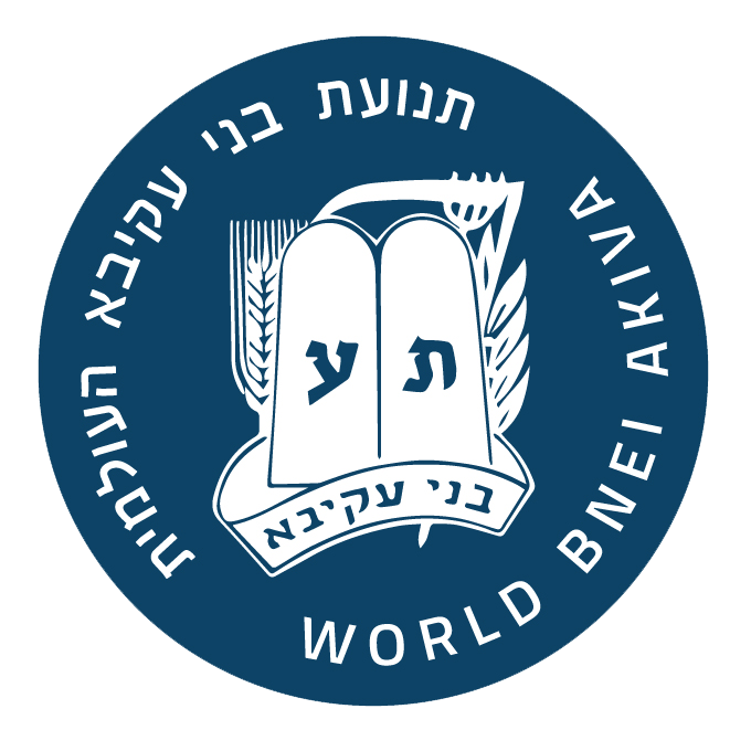 World Bnei Akiva - Torani | Masa Israel