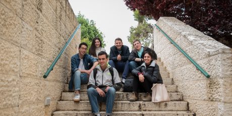 Hebrew University - Master Programs