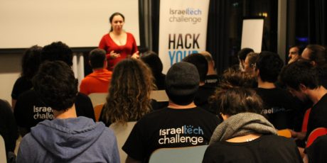 Israel Tech Challenge