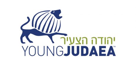 YOUNG JUDAEA IsraelPro
