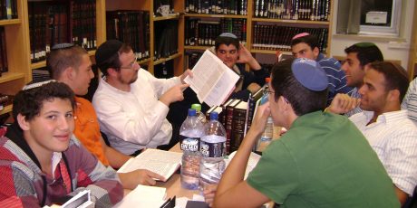 Campus Chabad Migdal Haemek