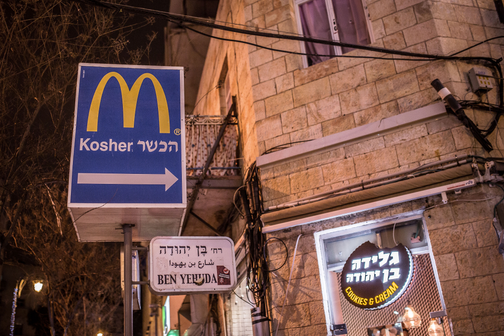 kosher mcdonalds travel